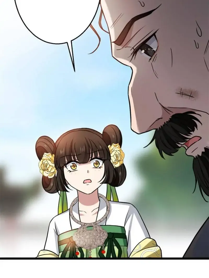 The Sickly Tyrant With An Innocent Facade Chapter 45 238 ch 44 51