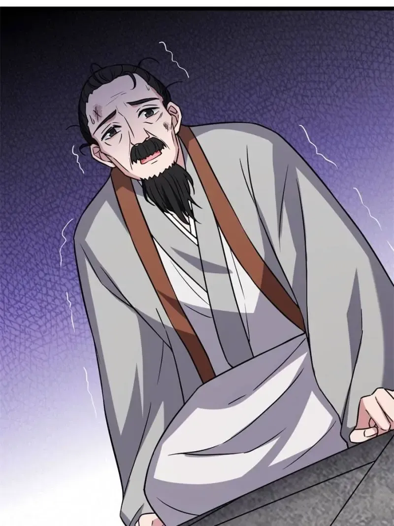The Sickly Tyrant With An Innocent Facade Chapter 45 241 ch 44 54