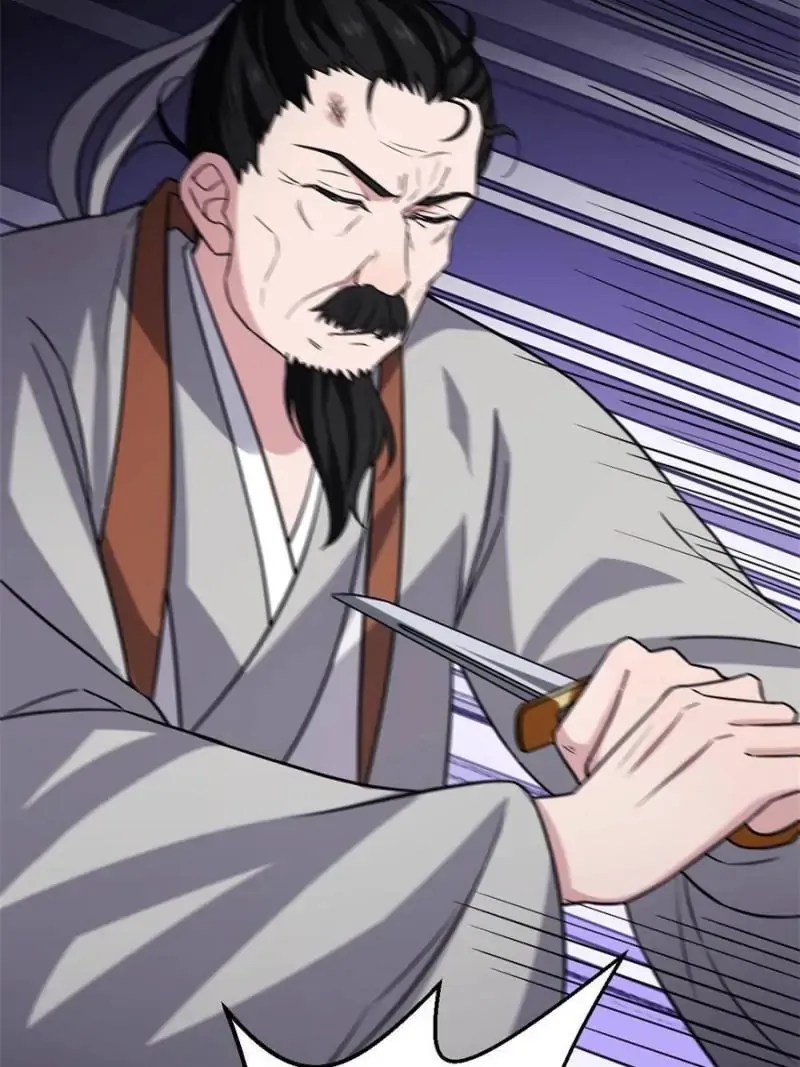The Sickly Tyrant With An Innocent Facade Chapter 45 246 ch 44 59