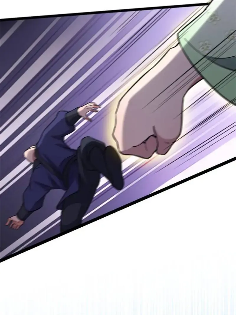 The Sickly Tyrant With An Innocent Facade Chapter 46 176 ch 45 10