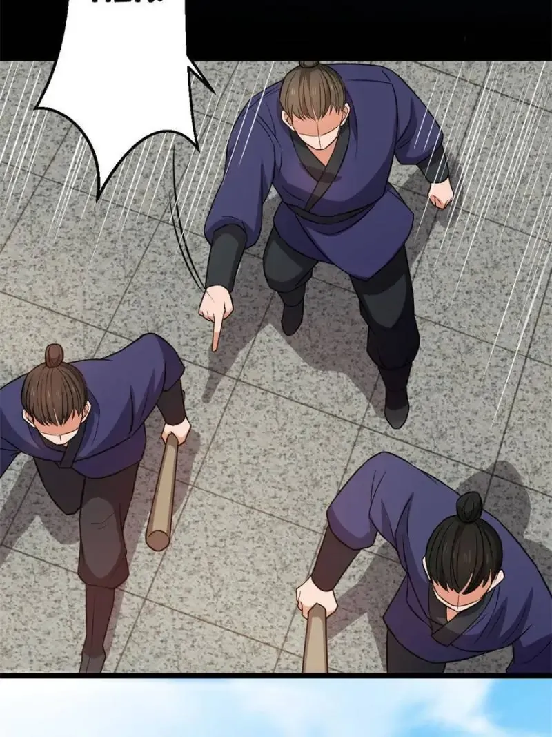 The Sickly Tyrant With An Innocent Facade Chapter 46 172 ch 45 6