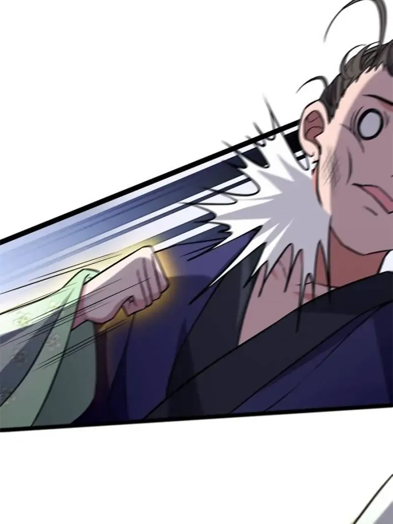 The Sickly Tyrant With An Innocent Facade Chapter 46 175 ch 45 9