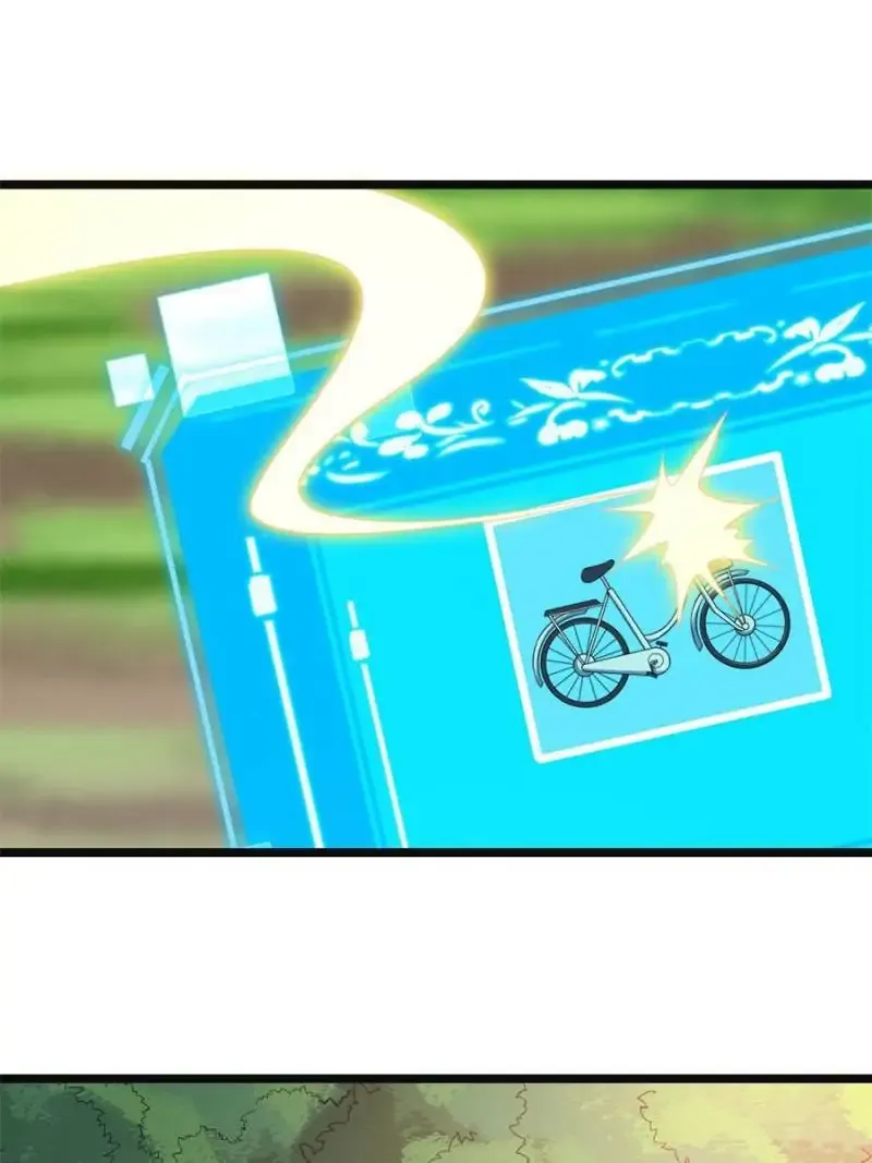 The Sickly Tyrant With An Innocent Facade Chapter 50 197 ch 49 37