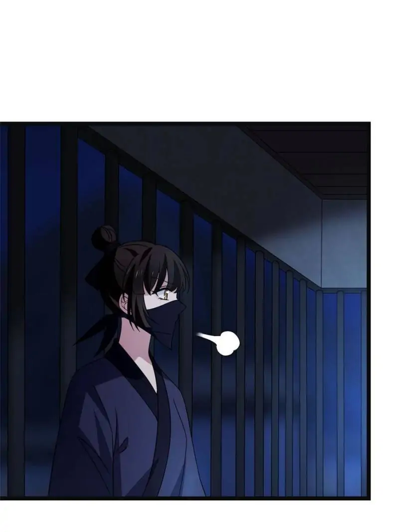 The Sickly Tyrant With An Innocent Facade Chapter 52 183 ch 51 17