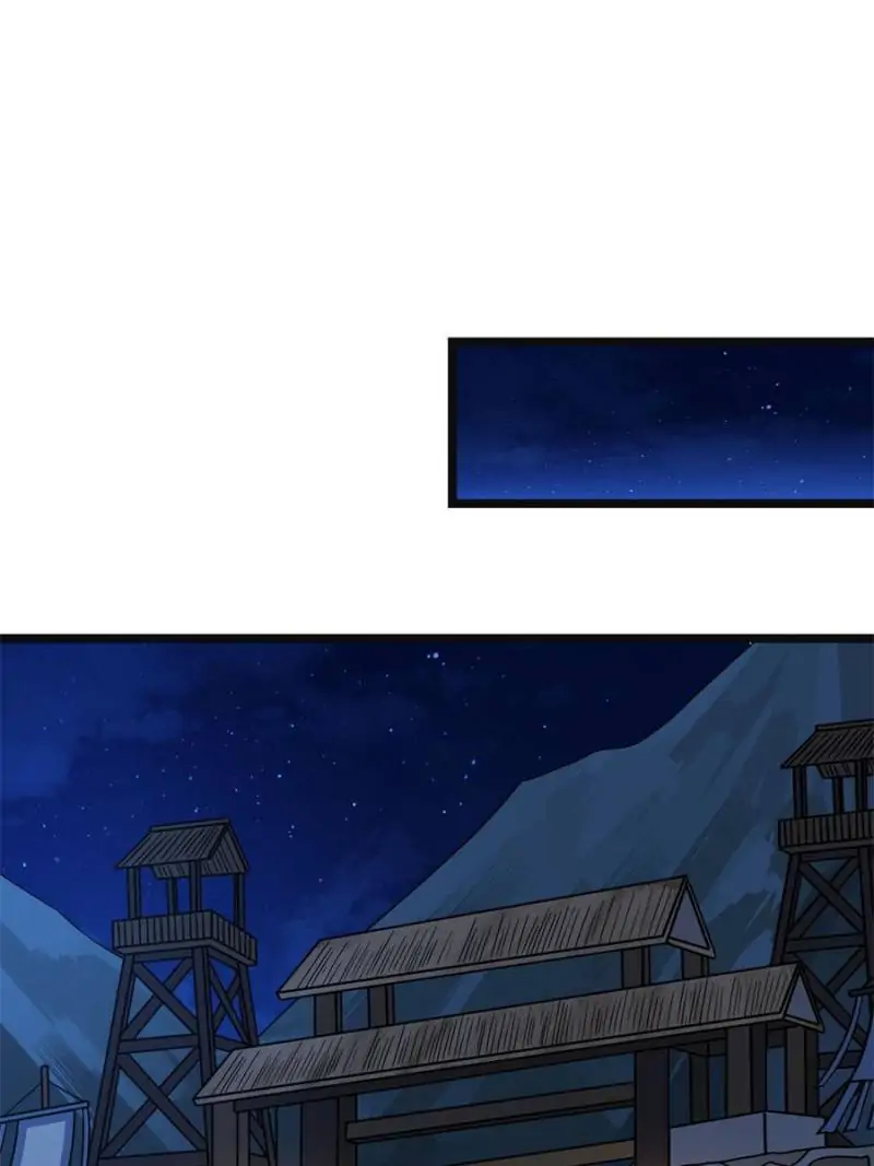 The Sickly Tyrant With An Innocent Facade Chapter 52 188 ch 51 22