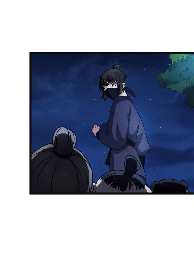 The Sickly Tyrant With An Innocent Facade Chapter 52 203 ch 51 37