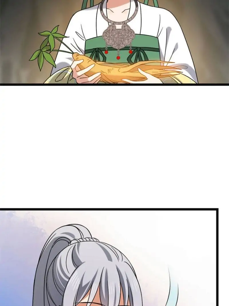 The Sickly Tyrant With An Innocent Facade Chapter 55 196 ch 54 42
