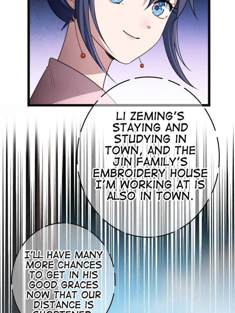 The Sickly Tyrant With An Innocent Facade Chapter 58 157 ch 57 18