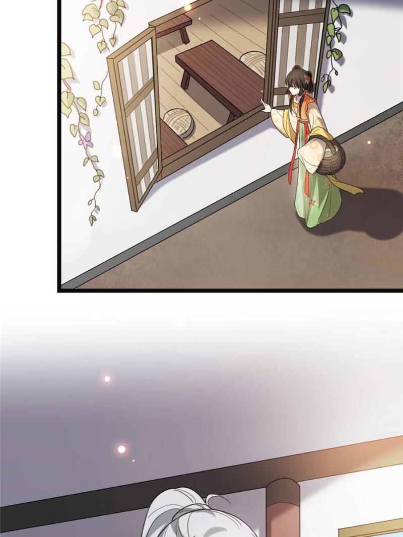 The Sickly Tyrant With An Innocent Facade Chapter 58 161 ch 57 22