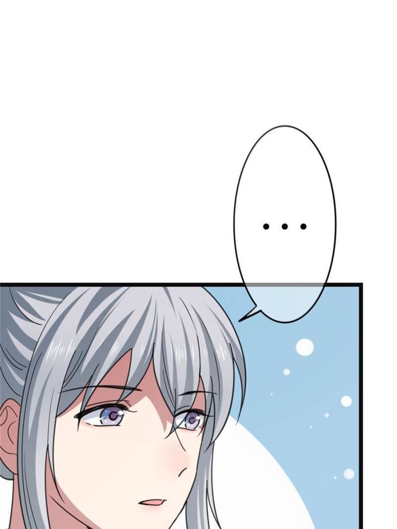 The Sickly Tyrant With An Innocent Facade Chapter 58 164 ch 57 25