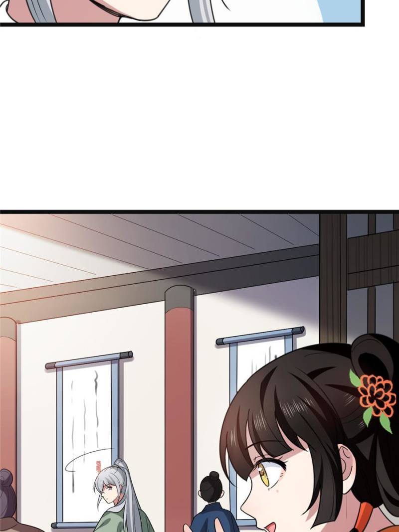 The Sickly Tyrant With An Innocent Facade Chapter 58 165 ch 57 26