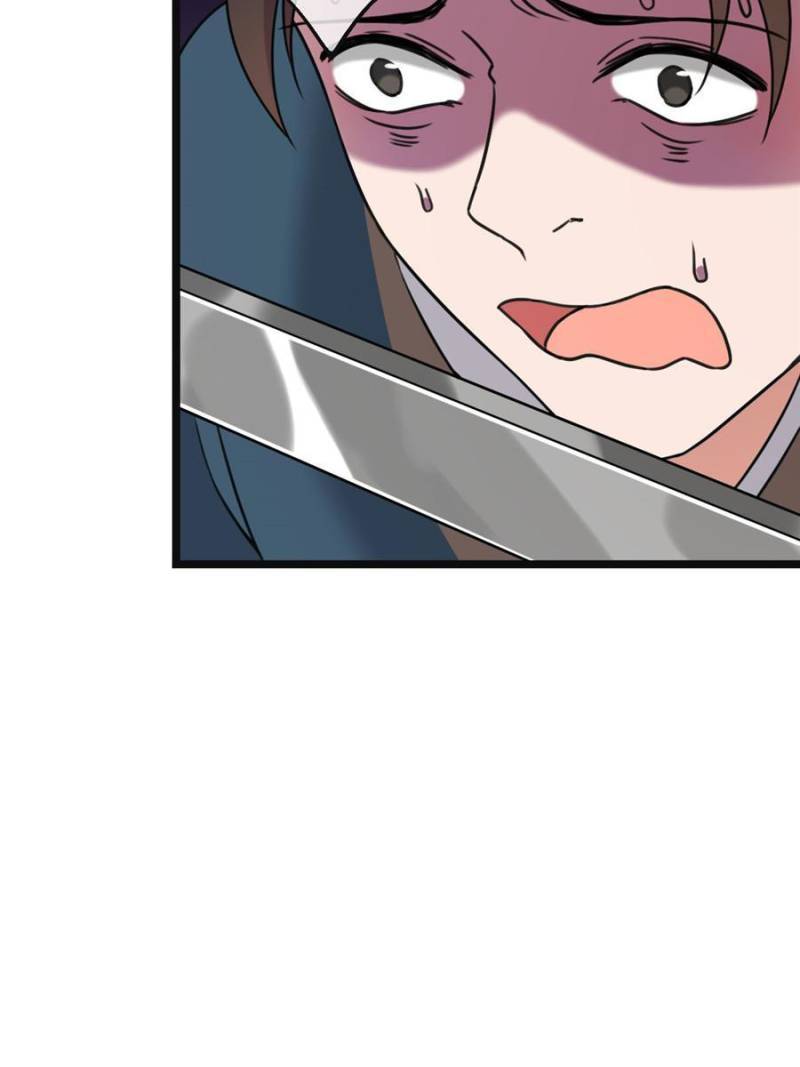 The Sickly Tyrant With An Innocent Facade Chapter 59 184 ch 58 21