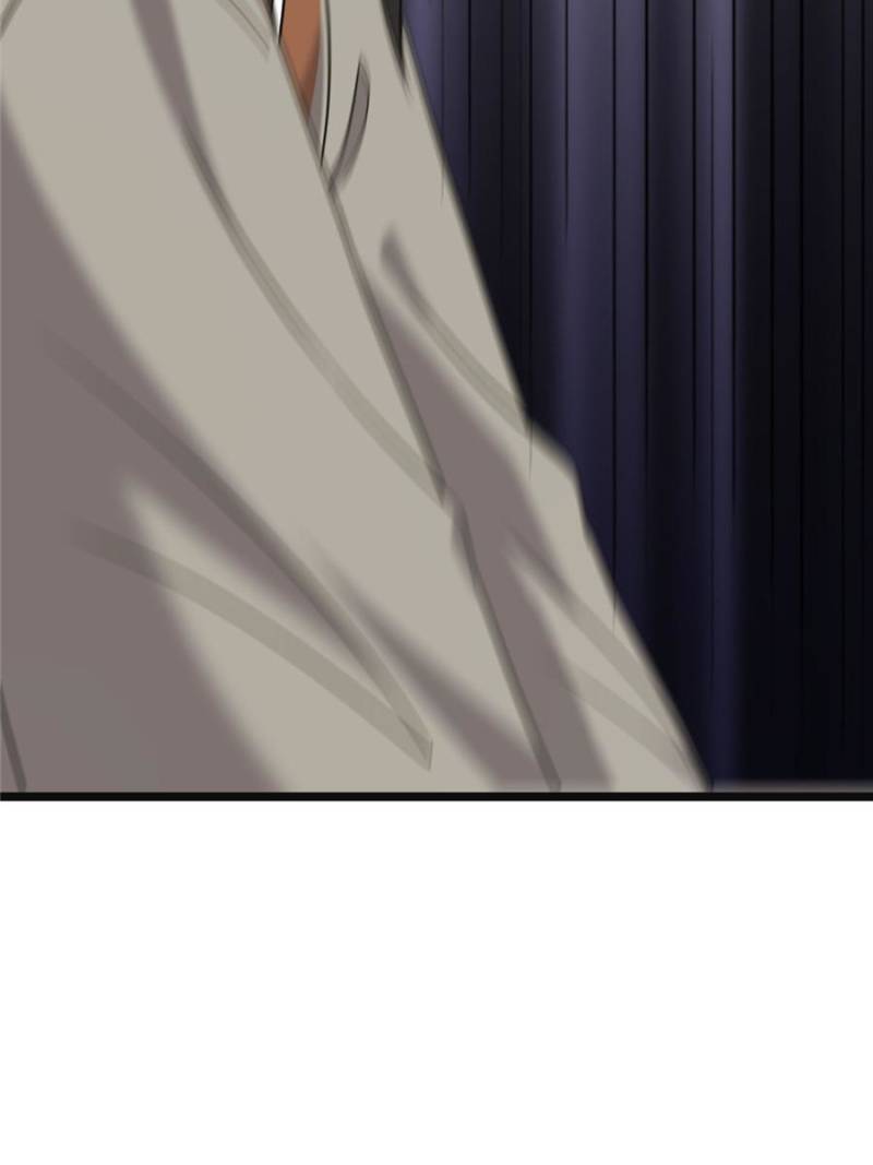 The Sickly Tyrant With An Innocent Facade Chapter 59 197 ch 58 34