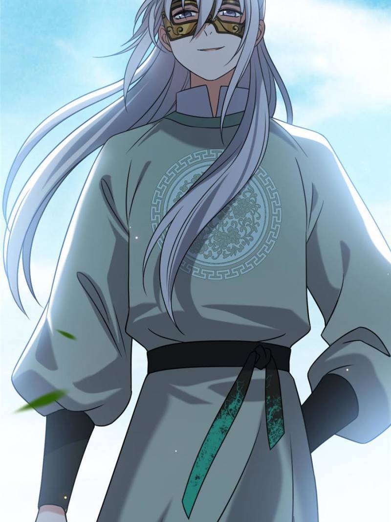 The Sickly Tyrant With An Innocent Facade Chapter 59 203 ch 58 40