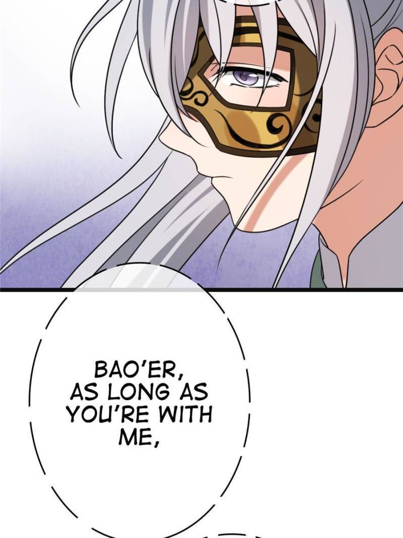 The Sickly Tyrant With An Innocent Facade Chapter 59 205 ch 58 42