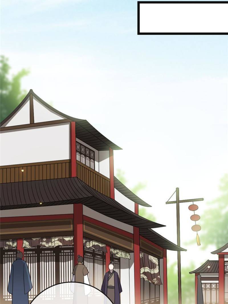 The Sickly Tyrant With An Innocent Facade Chapter 59 207 ch 58 44