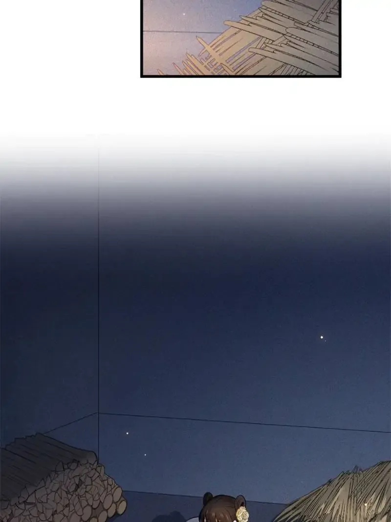 The Sickly Tyrant With An Innocent Facade Chapter 6 144 ch 5 17