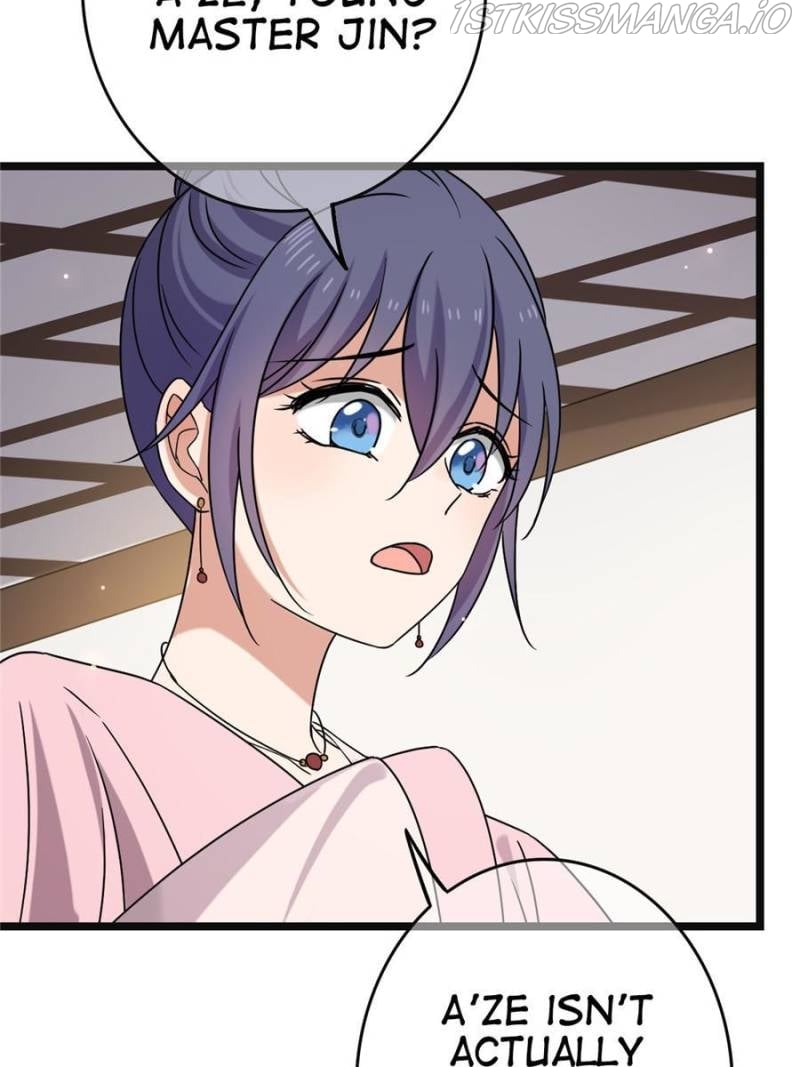 The Sickly Tyrant With An Innocent Facade Chapter 71 223 ch 70 45