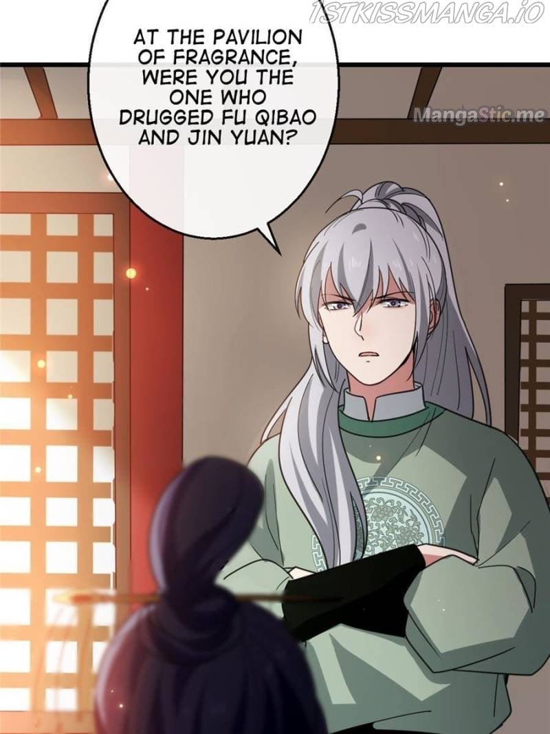 The Sickly Tyrant With An Innocent Facade Chapter 75 252 ch 74 26