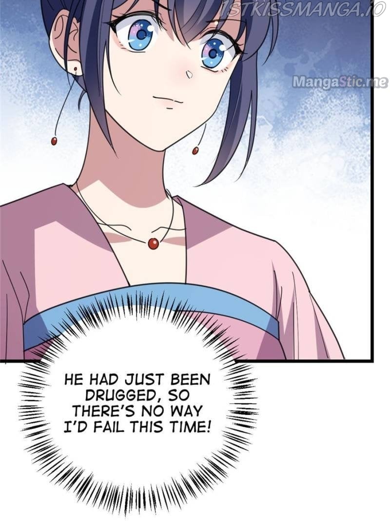 The Sickly Tyrant With An Innocent Facade Chapter 75 229 ch 74 3