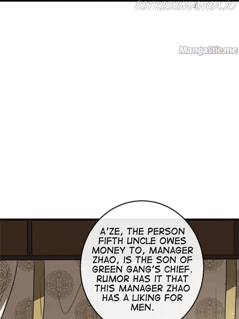 The Sickly Tyrant With An Innocent Facade Chapter 75 231 ch 74 5