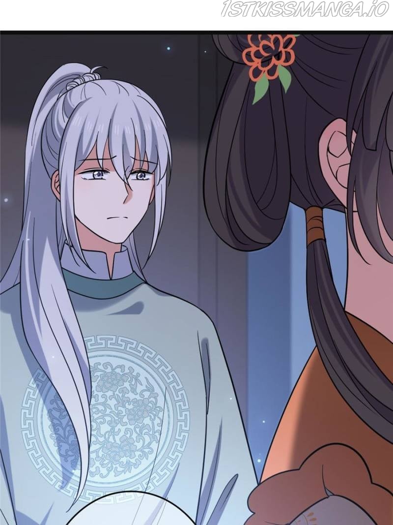 The Sickly Tyrant With An Innocent Facade Chapter 78 195 ch 77 26