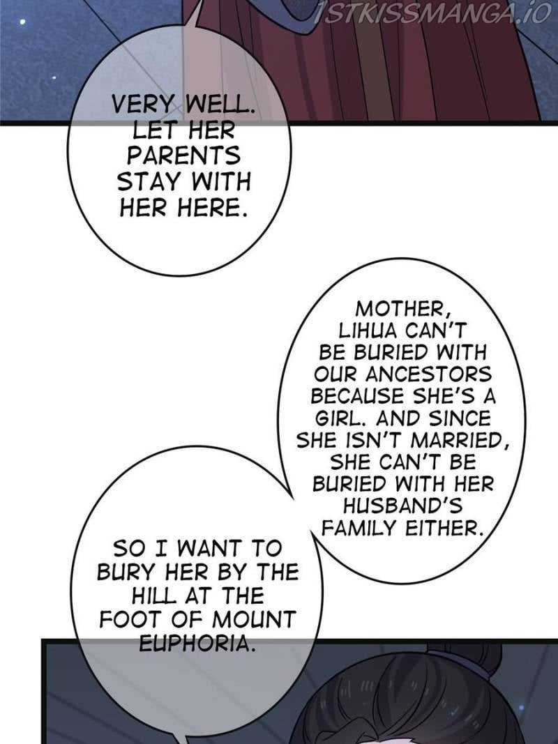 The Sickly Tyrant With An Innocent Facade Chapter 78 199 ch 77 30