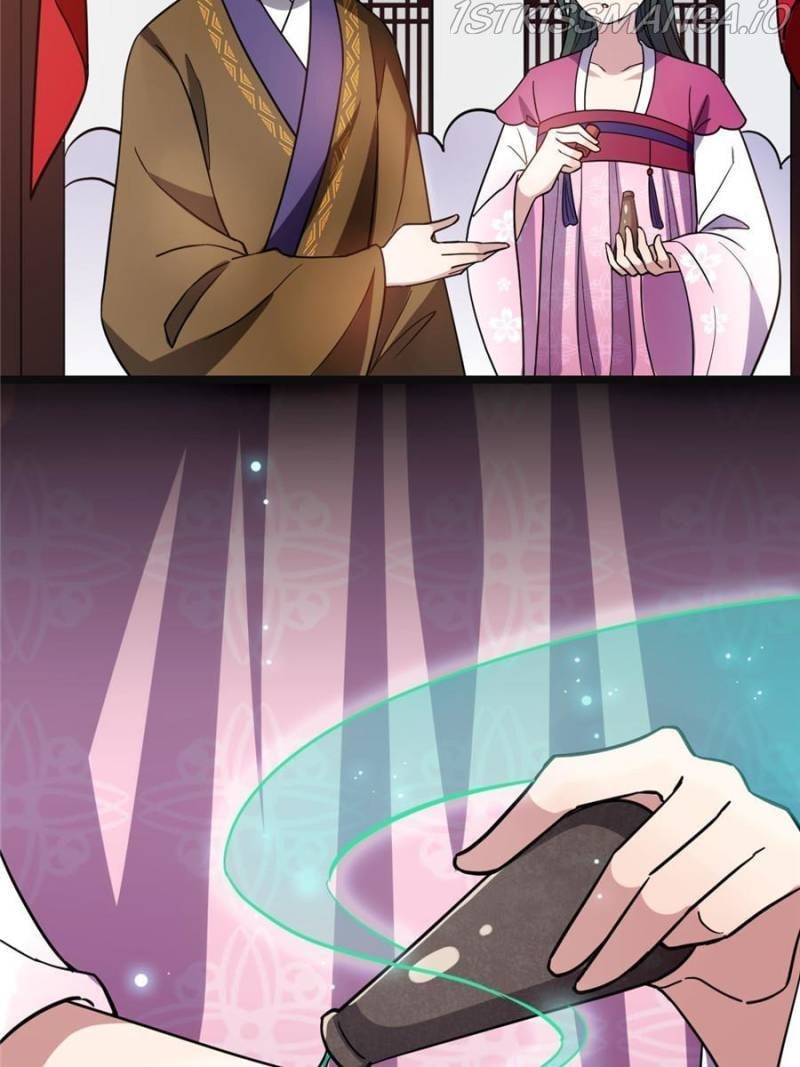 The Sickly Tyrant With An Innocent Facade Chapter 79 195 ch 78 17