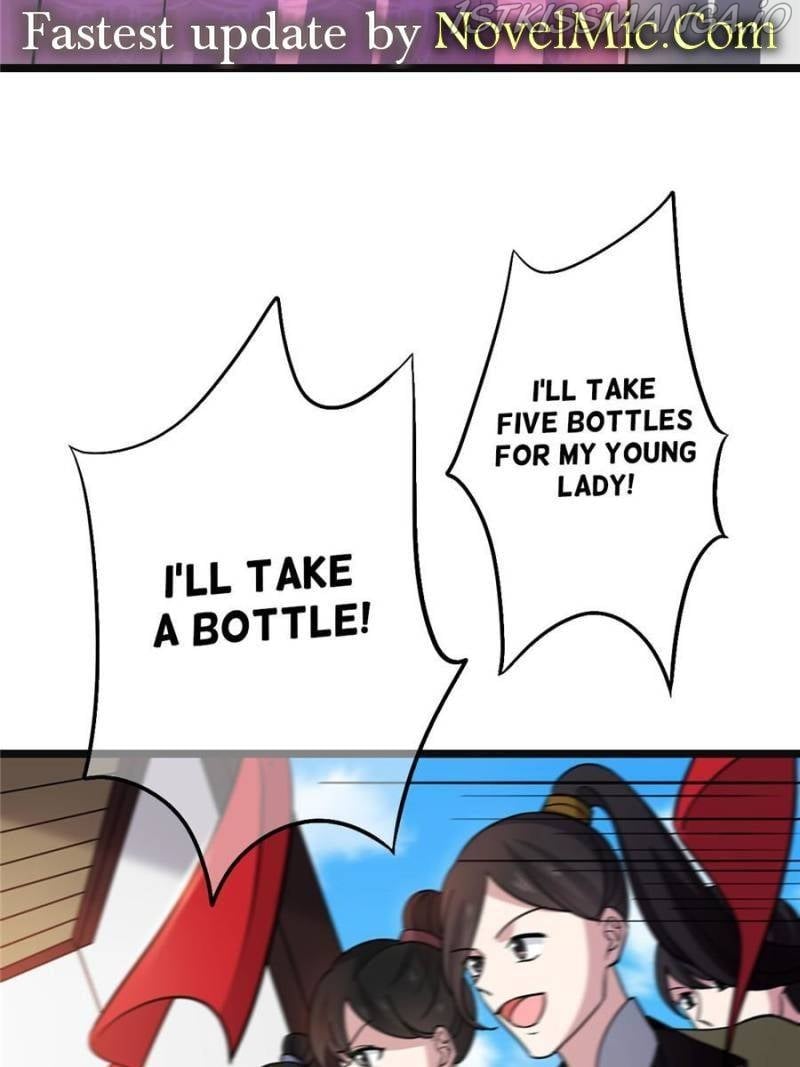 The Sickly Tyrant With An Innocent Facade Chapter 79 201 ch 78 23