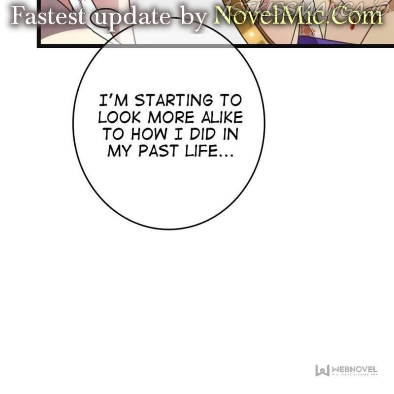 The Sickly Tyrant With An Innocent Facade Chapter 79 226 ch 78 48