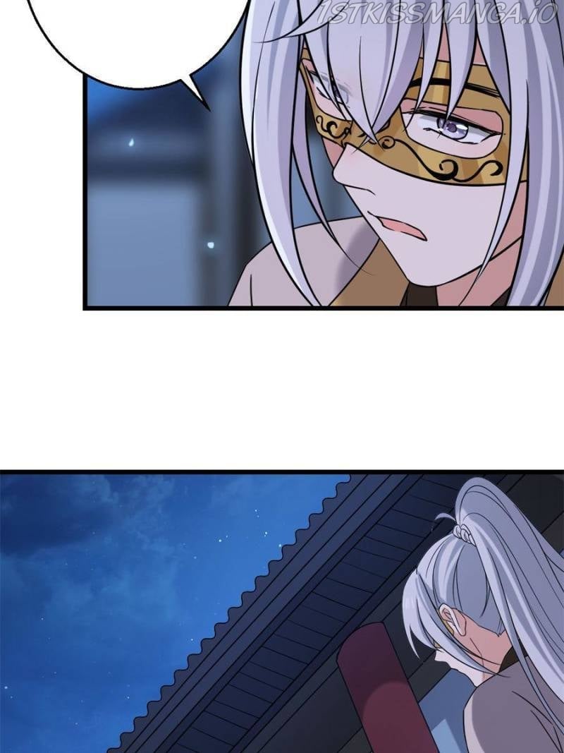 The Sickly Tyrant With An Innocent Facade Chapter 85 172 ch 84 18