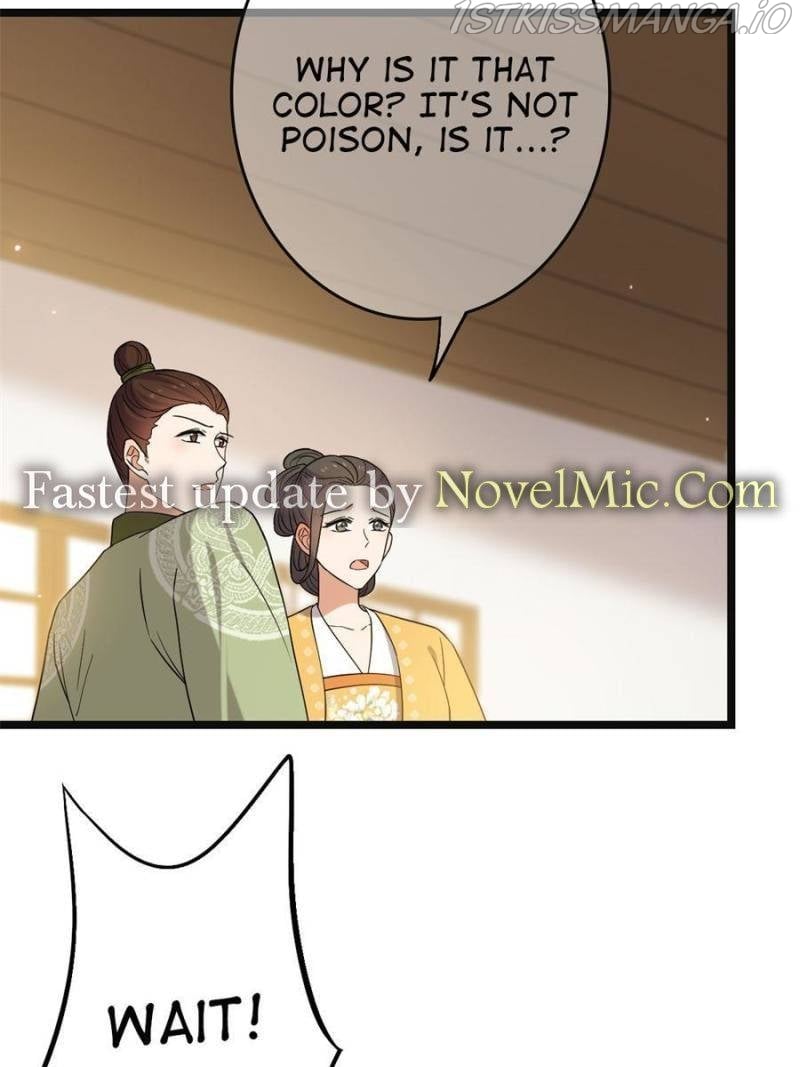 The Sickly Tyrant With An Innocent Facade Chapter 89 135 ch 88 5
