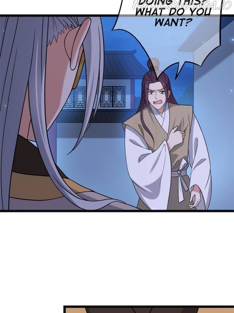 The Sickly Tyrant With An Innocent Facade Chapter 96 211 ch 95 42