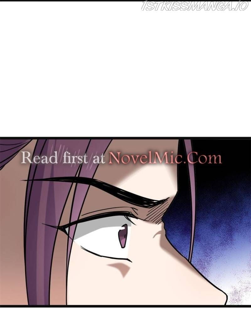 The Sickly Tyrant With An Innocent Facade Chapter 96 222 ch 95 53