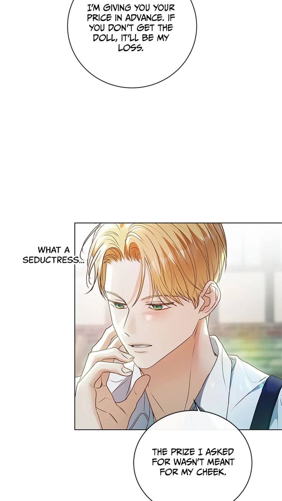 ch 138.5 28