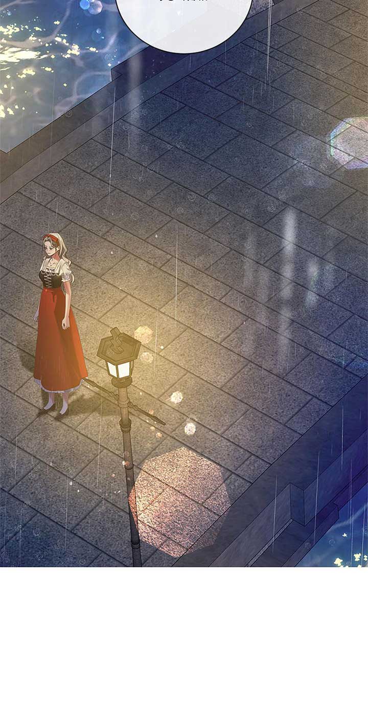 The Unwelcome Guests of House Fildette Chapter 144 403 081