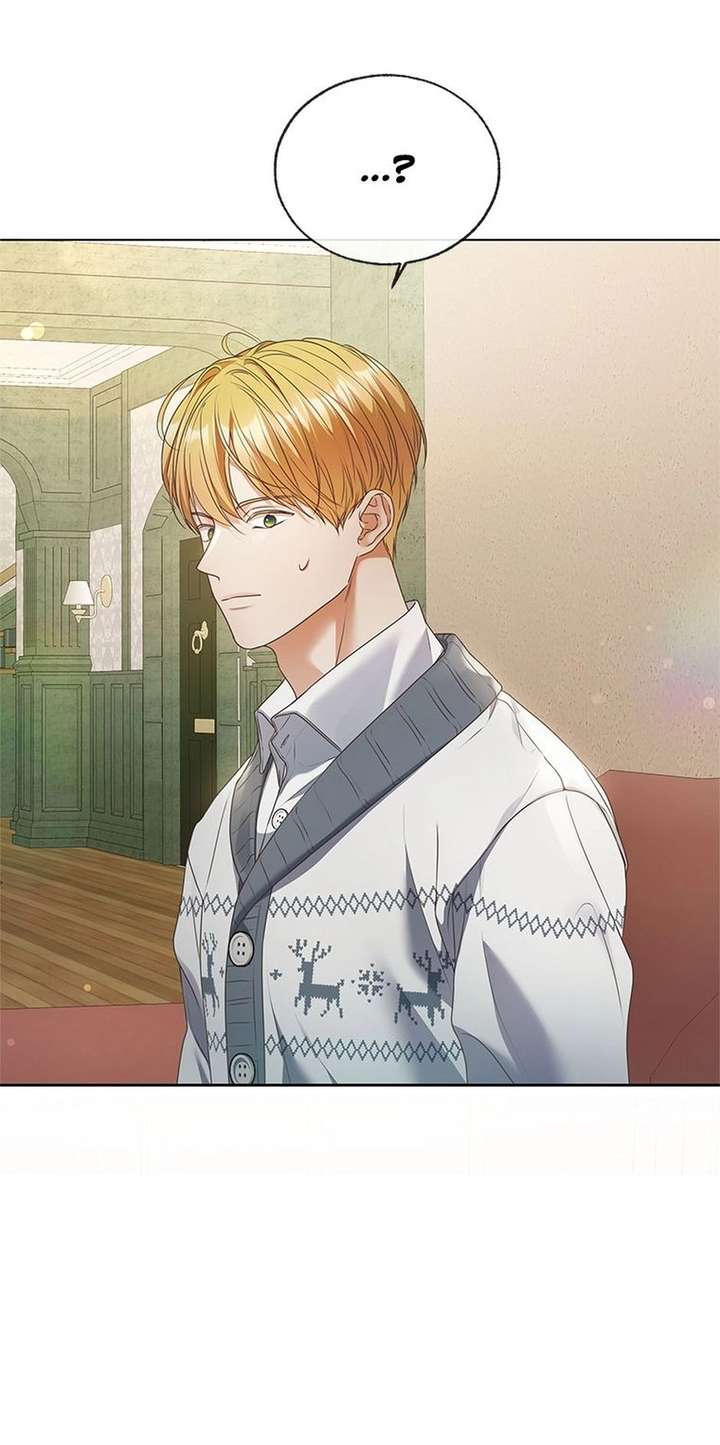 The Unwelcome Guests of House Fildette Chapter 161 292 ch 161 46