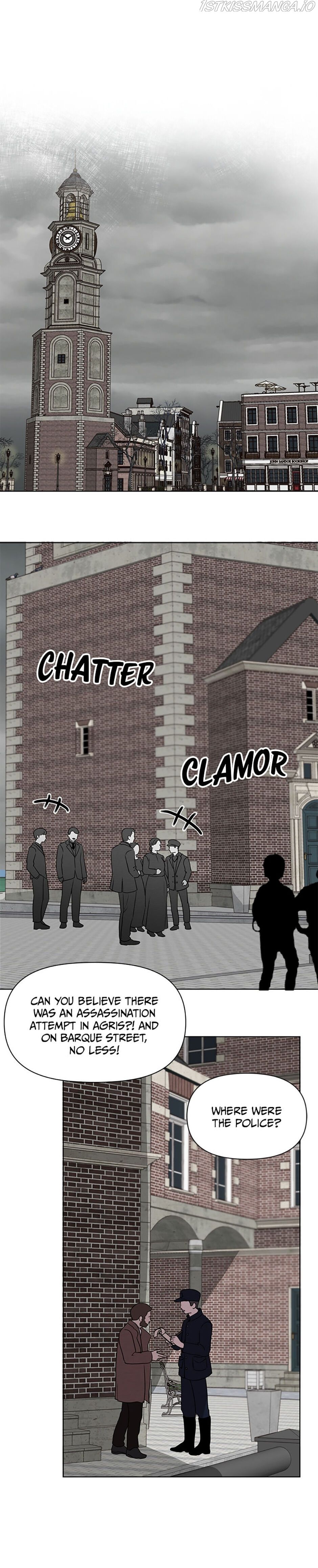 The Unwelcome Guests of House Fildette Chapter 7 83 chap 7 2