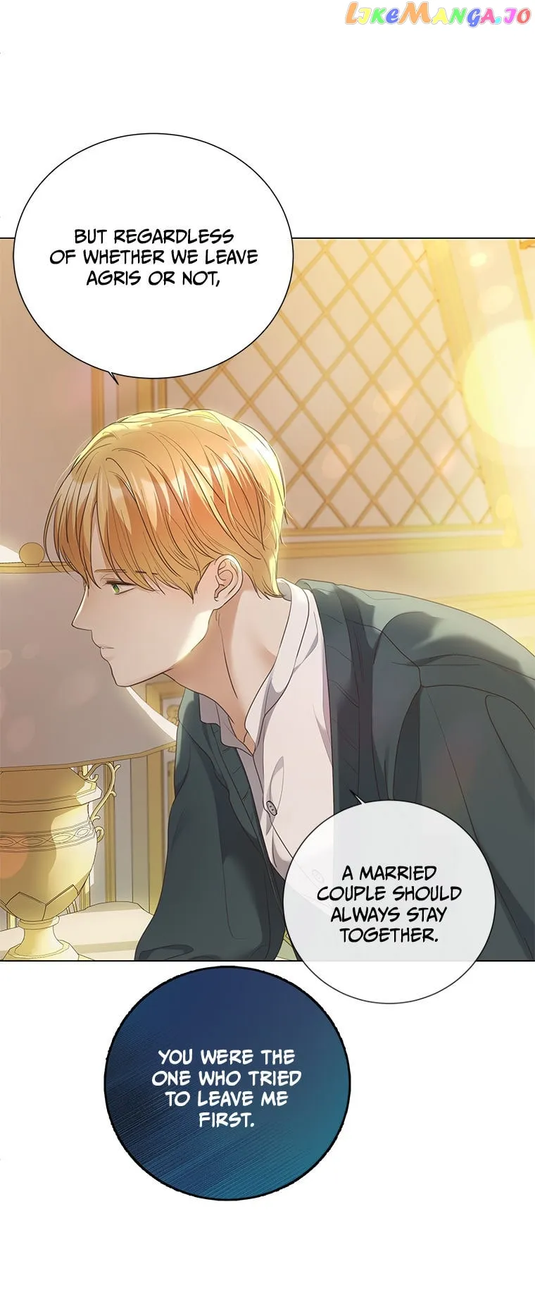 The Unwelcome Guests of House Fildette Chapter 80 201 ch 80 2