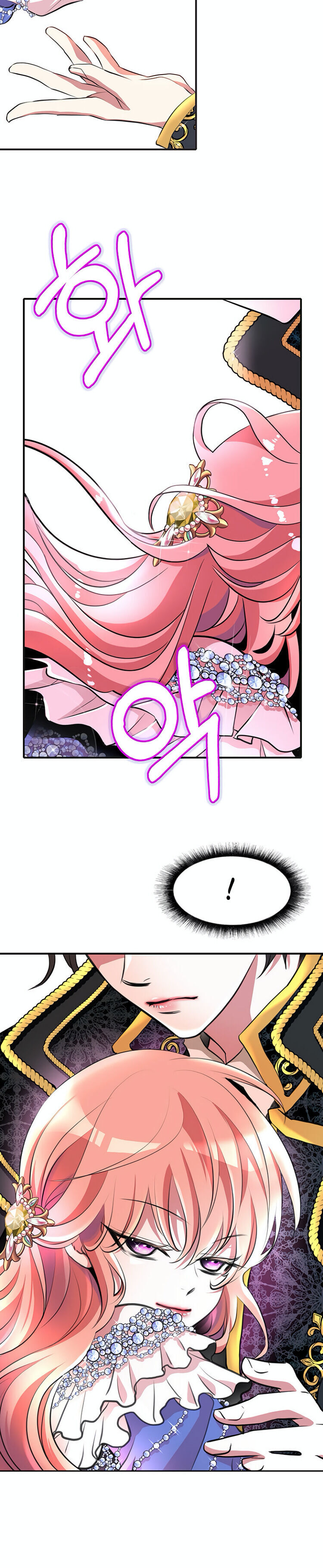 I’m a Killer but I’m Thinking of Living as a Princess Chapter 1 124 007