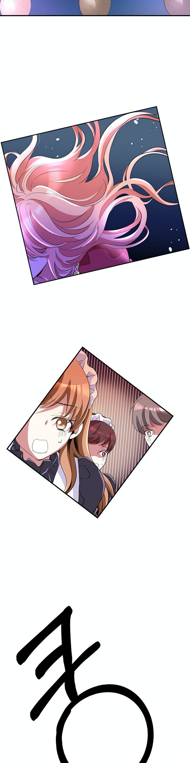 I’m a Killer but I’m Thinking of Living as a Princess Chapter 1 143 026