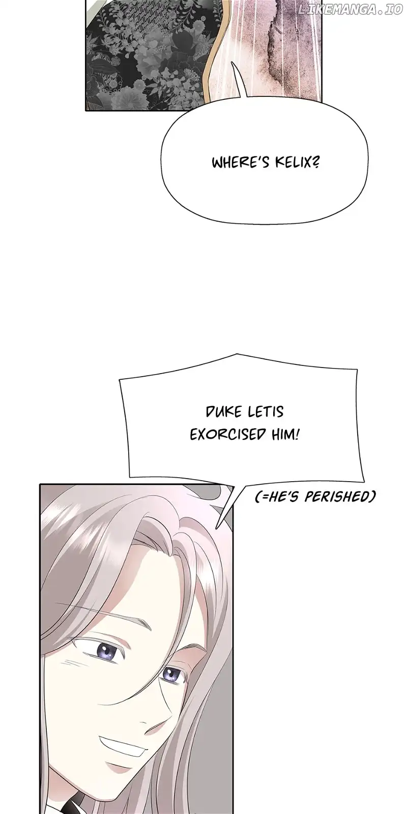 I’m a Killer but I’m Thinking of Living as a Princess Chapter 100 180 ch 101 17
