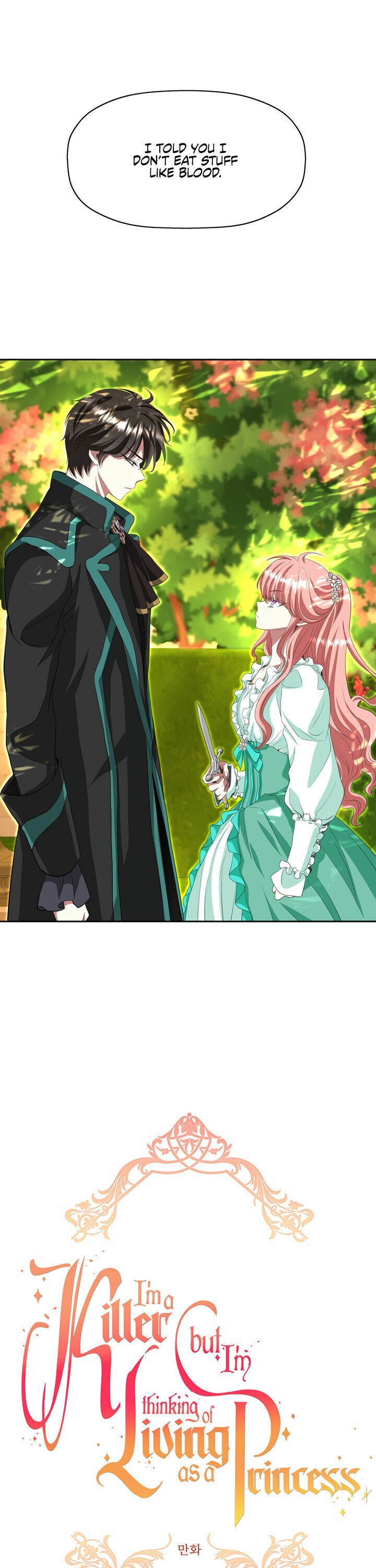 I’m a Killer but I’m Thinking of Living as a Princess Chapter 13 58 001
