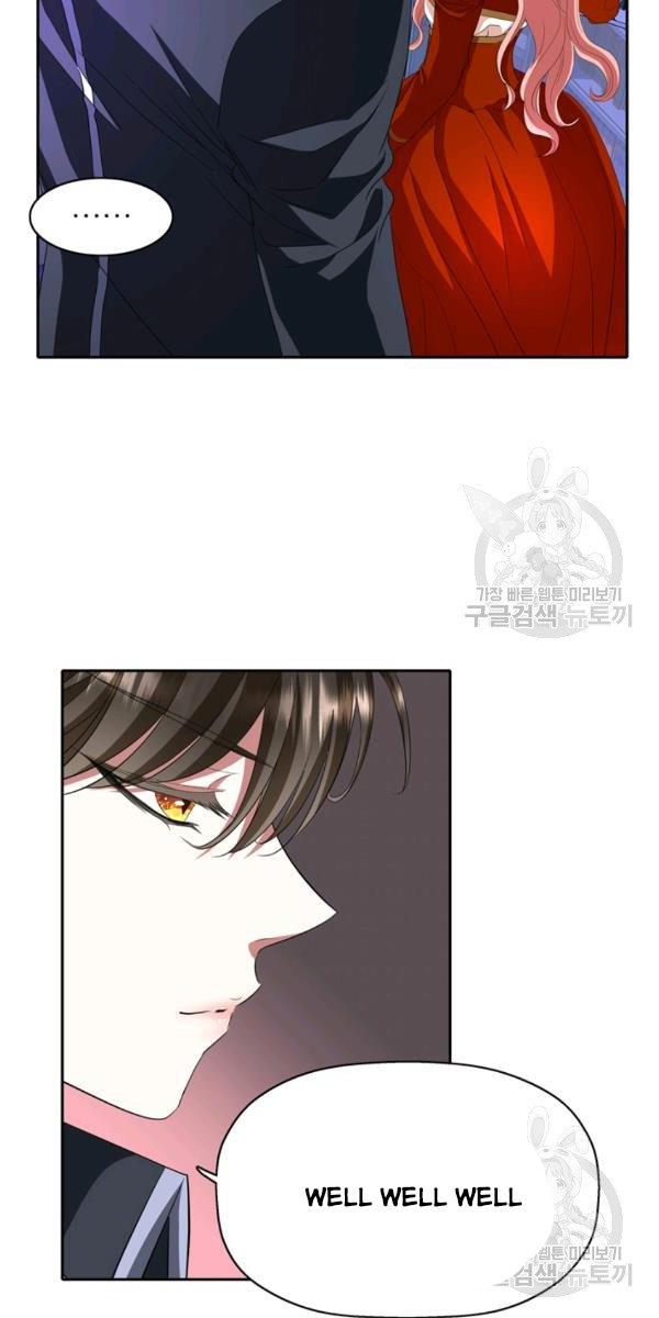 I’m a Killer but I’m Thinking of Living as a Princess Chapter 17 188 19
