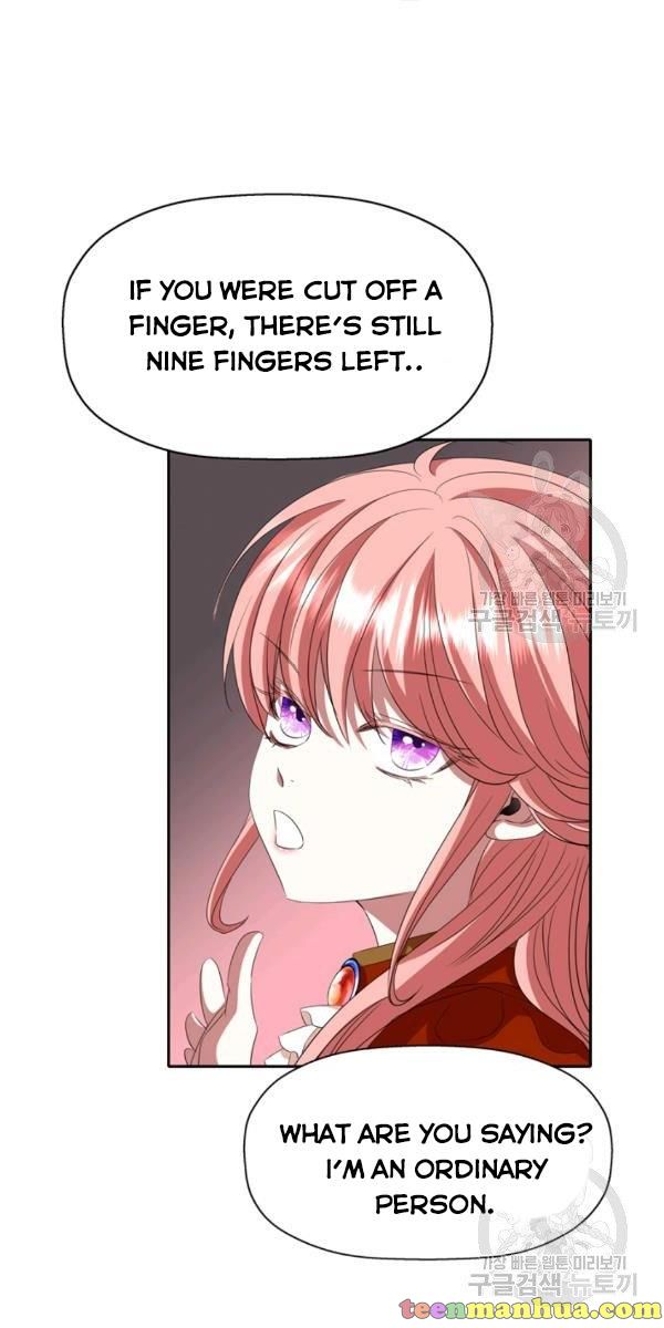 I’m a Killer but I’m Thinking of Living as a Princess Chapter 17 189 20