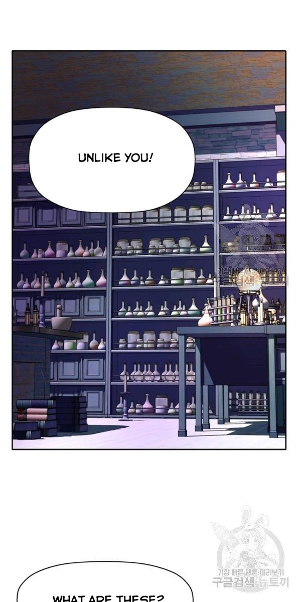I’m a Killer but I’m Thinking of Living as a Princess Chapter 17 190 21