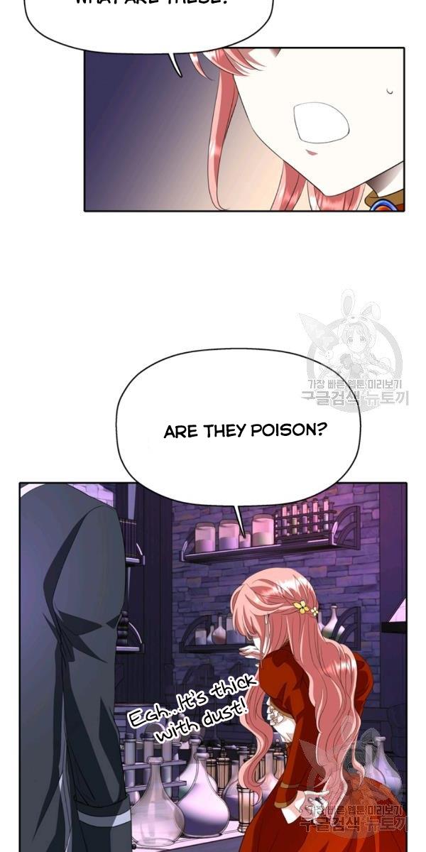 I’m a Killer but I’m Thinking of Living as a Princess Chapter 17 191 22