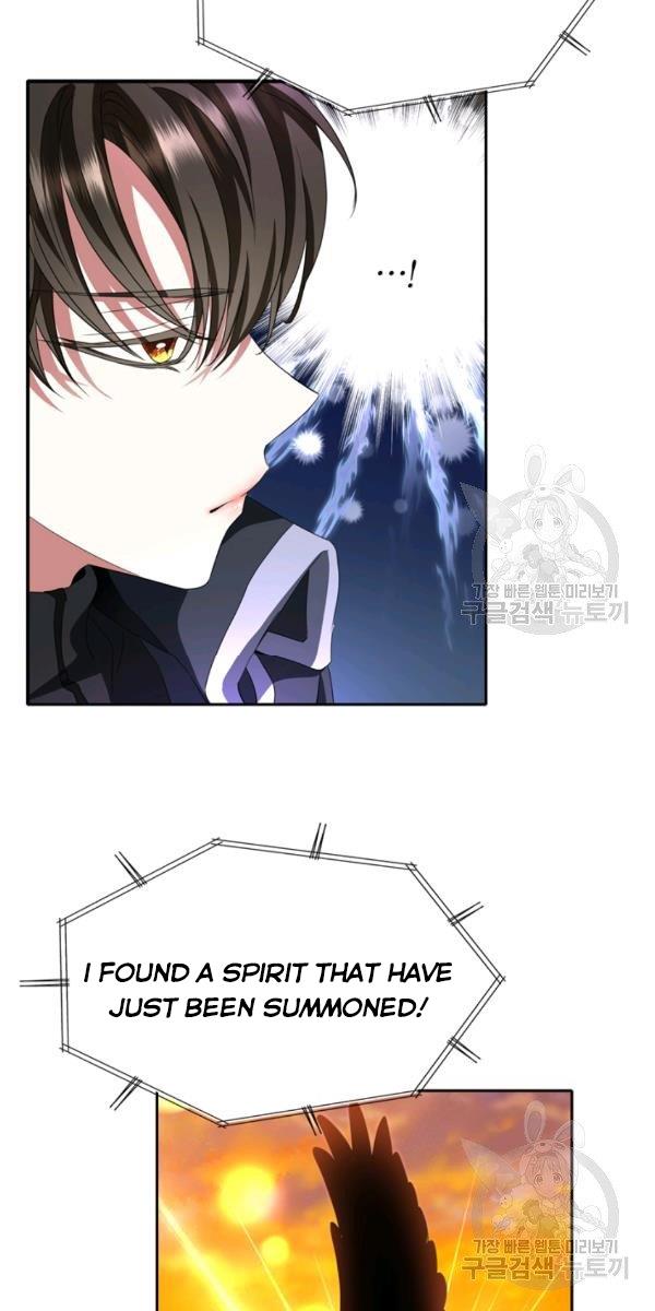 I’m a Killer but I’m Thinking of Living as a Princess Chapter 17 193 24