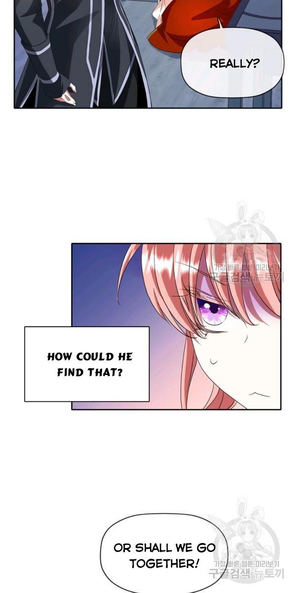 I’m a Killer but I’m Thinking of Living as a Princess Chapter 17 195 26