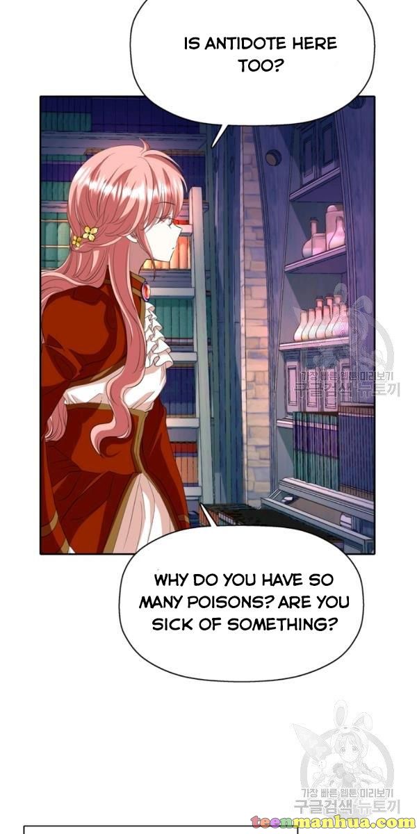 I’m a Killer but I’m Thinking of Living as a Princess Chapter 17 201 32
